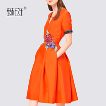 Charm spot 2021 new socialite temperament short-sleeved V-neck slim dress waist thin medium-long fashion A-line skirt