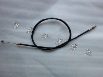 Rainbow 90 TH90 front brake cable front brake cable