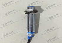 Hugong blue Class A proximity switch LJ18A3-5-J DZ Shanghai Hugong