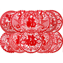 New Year decorations festive arrangements Spring Festival blessings window grilles Glass stickers paper-cut creative electrostatic stickers