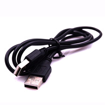 Public to public usb2 0 data cable car MP3 data cable notebook radiator batch cable