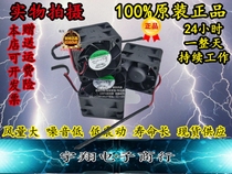 PMD1204PQB2-A 4cm 4028 12V 2 6W SUNON sunon fan brand
