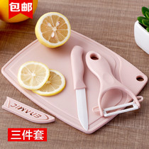 Creative home kitchen supplies small department store life practical gadgets artifact household kitchen utensils set