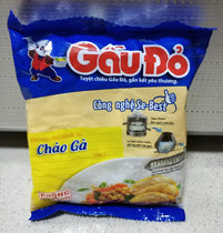 (Full box of 50 packs) CHAO GA chicken porridge 50g GAU DO Vietnam nutritious instant porridge