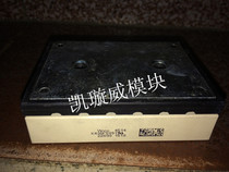 Original imported disassembly K438F5091 Quality assurance Pre-auction negotiation