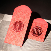 Wedding Celebration Red Envelope Creative Wedding Red Envelope is a big red envelope bag Back to gift red packets Small red envelopes