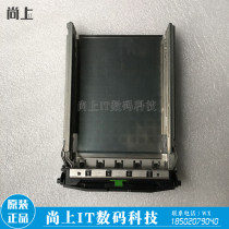 Original Fujitsu server 3 5 inch SAS SATA hard drive bay A3C40101977