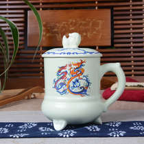 Xiangfeng ceramic tea cup with lid filter tea cup meeting Tea Office cup collection painting gift Cup