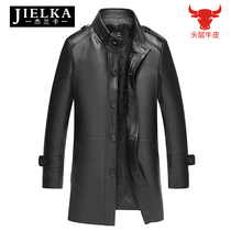 Jelanka Haining leather leather mens first layer cowhide stand-neck leather windbreaker mens long leather jacket mens