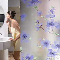 No static light transmittance Opaque kitchen bathroom Living room window explosion-proof sunscreen High-grade anti-oil wall sticker glass film