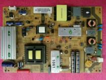 Original Haier U55H7 LD55H7000 7300 power board 0094003941A