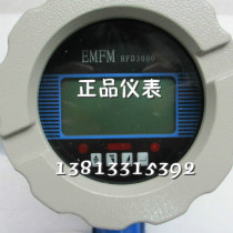 DN40 acid electromagnetic flowmeter polytetrafluoroethylene 316L220V power supply room temperature and atmospheric pressure flange connection explosion-proof