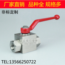 High pressure ball valve switch valve YJZQ-J32N internal thread thread ball valve YJZQ-J32W
