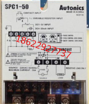 (Original) Otonix Autonics Power Controller SPC1-50 SPC1-50-E