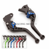 Yamaha XT660 R X 04-13 YBR125 retrofit CNC brake clutch handle handlebar hand lever accessories