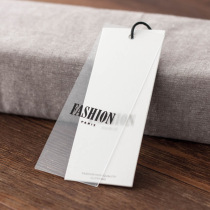 Custom-made high-end tag tag tag custom-made trademark card tag custom clothing tag spot