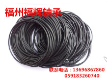 High quality O-ring nitrile rubber sealing ring Wire diameter 2 65 Inner diameter 77 5 80 82 5 85 90 92 5