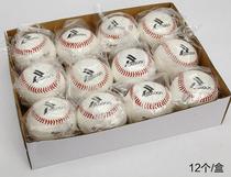 Baseball Soft Baseball About 140 gr Student School Exam Dedicated Softball Sandbag