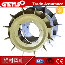 Phase complex excitation motor aluminum wind blade single fulcrum generator heat dissipation wind blade brushless generator wind blade