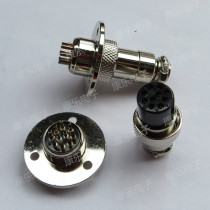 Heavy (ZJPT) Aviation plug and socket connector 16M-10A 10E(10 cores)