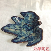 Antique antique Jingdezhen antique porcelain fruit plate all handmade fruit plate exquisite and practical kiln leaves fruit plate ornaments