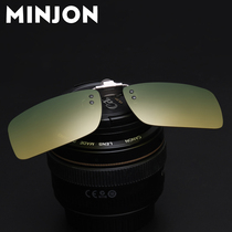 Day and night dual-use polarizer clip-on driver driving driving night vision sunglasses myopia sunglasses Anti-glare