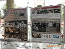 Ball Festival display rack Ball festival Truss advertising display rack exhibition hall display stand background board