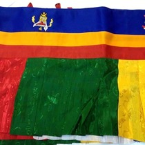 Indian characteristics Nepalese embroidery eight auspicious five-color mantle wall skirt table around Buddha hall decorations 5m