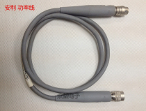Japan Anritsu power cable power probe test line