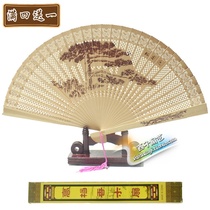 Chinese style lady folding fan sandalwood fan sandalwood fan Burmese fan hollow hollow craft gift fan