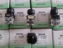 Korea imports the KG AUTO Select the switch KGS-C2M1 KGS-C3M2