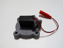 TTK stool induction coil Stool sensor Solenoid valve cover squat toilet sensor Squat toilet sensor