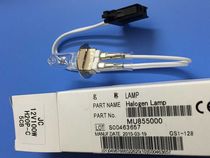 Olympus Biochemical Bulb Au5800 5811 5821 5831 5831 MU855000 JC 12V100W