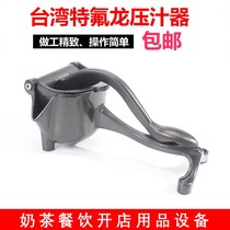 Lemon Juicer Manual Orange Juicer Ginger Squeezer Ginger Juicer Lemon Clip