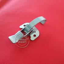 Box buckle buckle lock lock buckle fast clip mold accessories agricultural machinery buckle