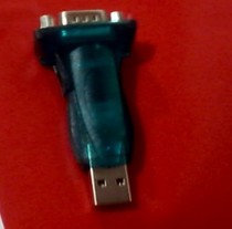 Plotter USB adapter Nine-pin socket adapter USB adapter