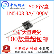 Rectifier in-line diode 1N5408 IN5408 DO-201 3A 1000V MIC manufacturer 500 boxes
