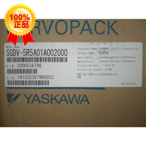 Yaskawa servo drive SGDV-5R5A01A002000 750W brand new original