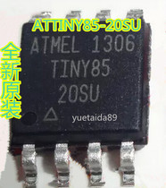 ATTINY85-20SU ATMEGA brand original TINY85 patch SOP8 brand new