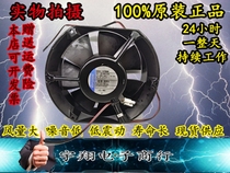 Original German ebmpapst 6424 12TDHR 24V 60W 172*150*51 three-speed fan