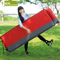 Feituo double automatic inflatable cushion outdoor single inflatable lunch mat office thickened tent moisture proof mat double