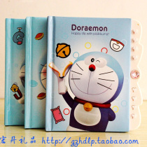 Password book primary school student gift children Doraemon cartoon with lock diary prize password notebook wholesale