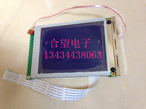 SP14Q003 SP14Q005 SP14Q006 New LCD screen free warranty for one year