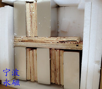 100*100 * 50mm super magnet neodymium iron boron permanent magnet Wang super large strong magnetic Ningbo permanent magnet