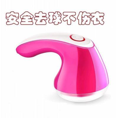 (rechargeable woolen cropper) go to the ball machine clothes shaving machine go to the woolen ball machine mucus wool machine Home multifunction