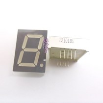 12101 BH digital tube 1 2 inch 1 bit LED gray digital tube common yang high bright red 10P