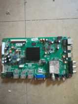 Original Skyworth 47E700S motherboard 5800-a8r900-0p20 screen LC470EUN