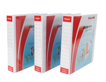 Yida plus insert cover folder 504440 folder 38-4D White 2 inch 4 hole 38mm