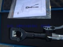 Taiwan KER (Kerr) Manual Hydraulic Cutter HK-45 Manual Cable Cutter