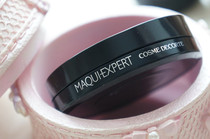 Cosmetics MAQUIEXPERT Powder Cream Concealer Moisturizing Sample Color